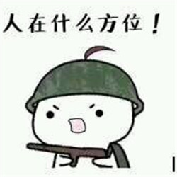 吃鸡头像图片大全