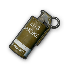 绝地求生武器枪械头像图片大全