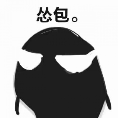 毒液q版表情包头像