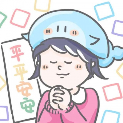 祈求好运的可爱图片头像