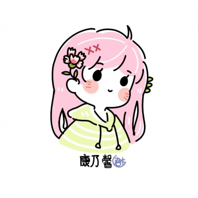 高清超萌的花简笔画图片可爱拟人头像