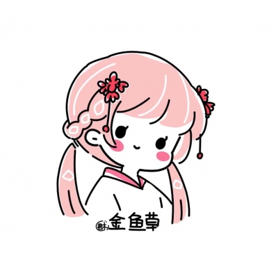 高清超萌的花简笔画图片可爱拟人头像