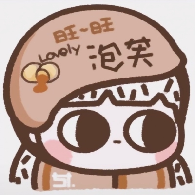 高清可爱的女旺仔头像