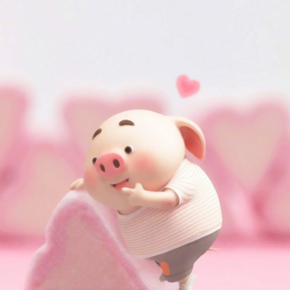 抖音猪小屁头像图片大全