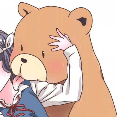 高清超可爱的情头一对两张图片