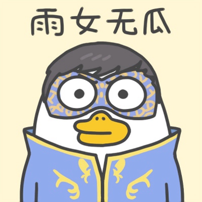 巴啦啦小魔仙沙雕情头,情侣头像图片