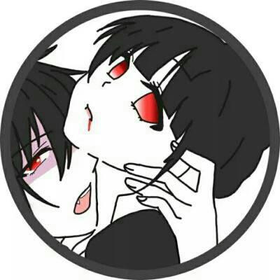 黑暗冷酷动漫情侣头像