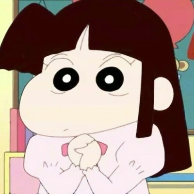 蜡笔小新与小爱的情头,情侣头像图片