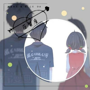 怦然心动星座情侣头像