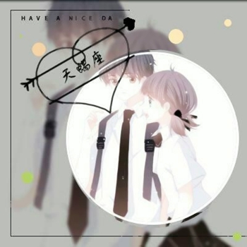 怦然心动星座情侣头像