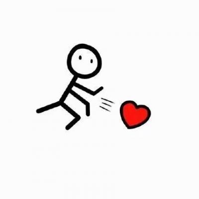 小人推爱心情侣头像
