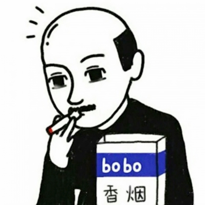 情头恶搞不正经,情侣头像图片