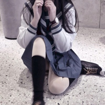 高清干净的网图女qq腿短裙控头像