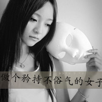 黑白伤感带字女生头像