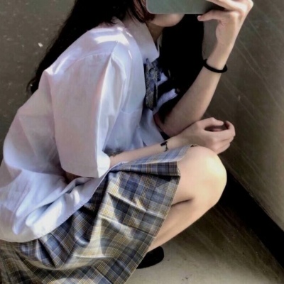 女生部位jk制服頭像