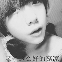 带字女生头像伤感灰色图片