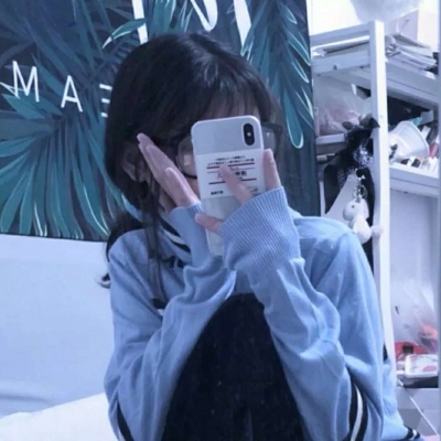 手机控女生头像萌