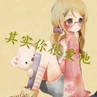 qq头像女生卡通带字图片,动漫头像图片