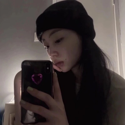 女生头像手机控遮住脸