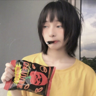 高清好看的女生短发头像酷