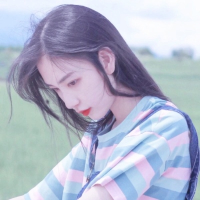 女生图片清新淡雅头像