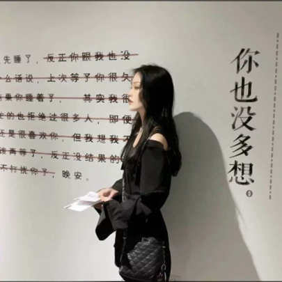 qq头像失恋女生