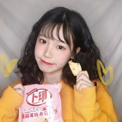 一身仙女味可爱女生头像