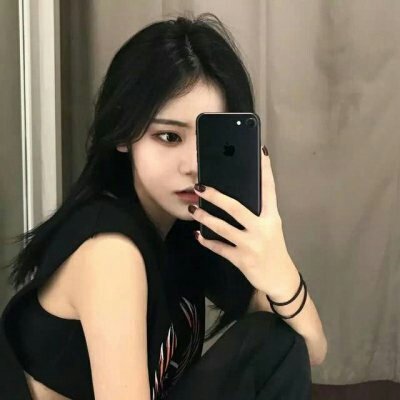 qq头像女生手机挡脸
