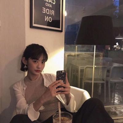 高清漂亮的手机控女生头像图片