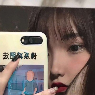 手机自拍女生头像图片