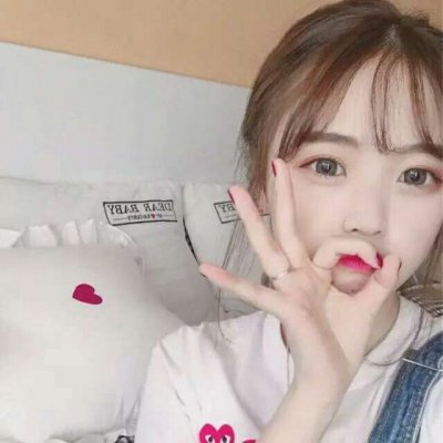 女生可爱又漂亮的qq头像