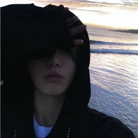 不用担心我在爱你超酷时尚男生头像