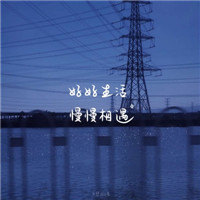 蓝色意境文字头像