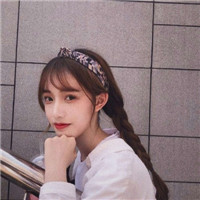 精致网红女生头像