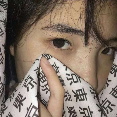 女生頭像真人綠茶