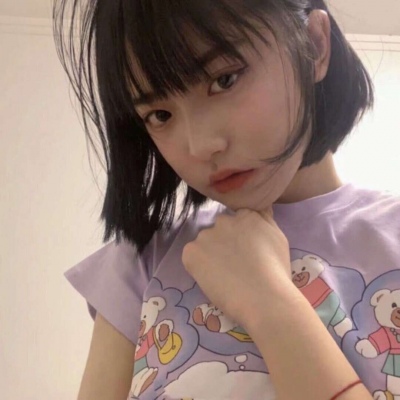 ins少女心头像真人