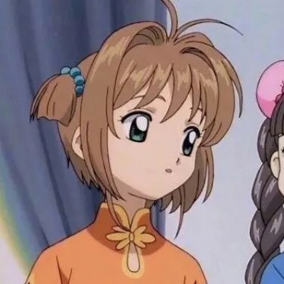 魔卡少女樱头像闺蜜