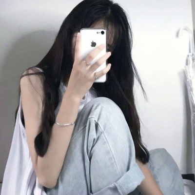 女生头像下半身控霸气