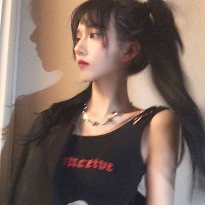 痞痞的女生头像