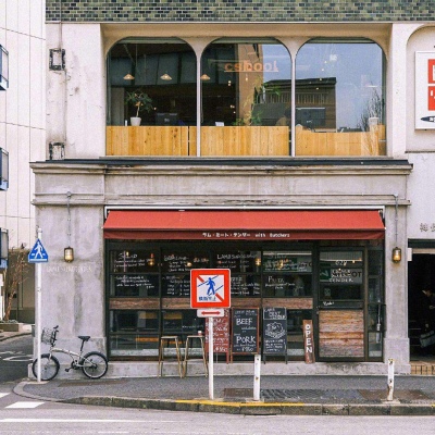 高清唯美清新的街角咖啡店头像图片