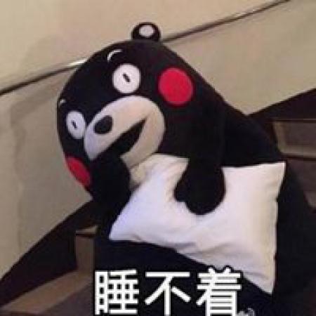 失眠了图片头像带字