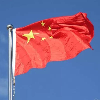 中国红旗背景头像图片