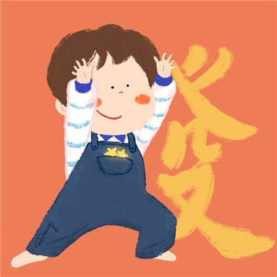 2021过年喜庆卡通插画情侣头像