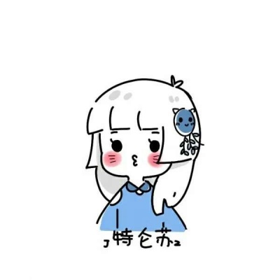 可爱饮料简笔画少女头像图片
