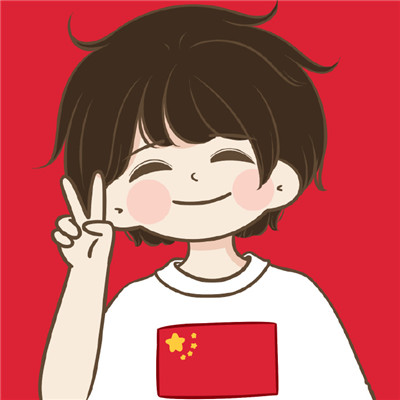 国庆中秋同庆卡通情侣头像