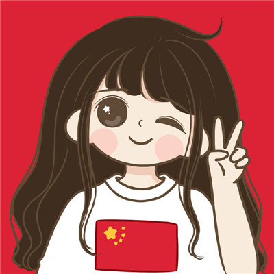 国庆中秋同庆卡通情侣头像