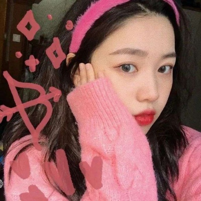 高清仙气女生头像粉色系真人图片