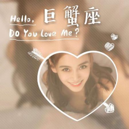 angelababy12星座头像女生带字真人