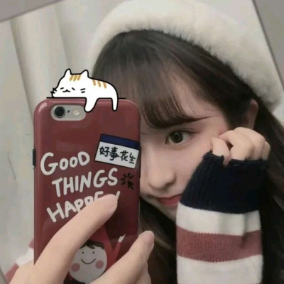 超级好看可爱奈斯的女生头像图片