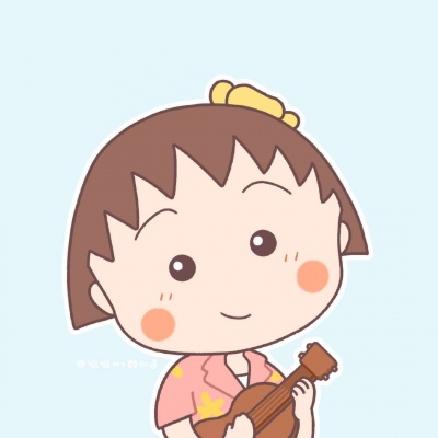 2021最火樱桃小丸子头像图片